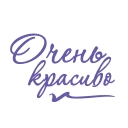 Стикер Christian text @bogmedia - 3