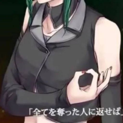 Sticker ChroniclesofEvillious - 1