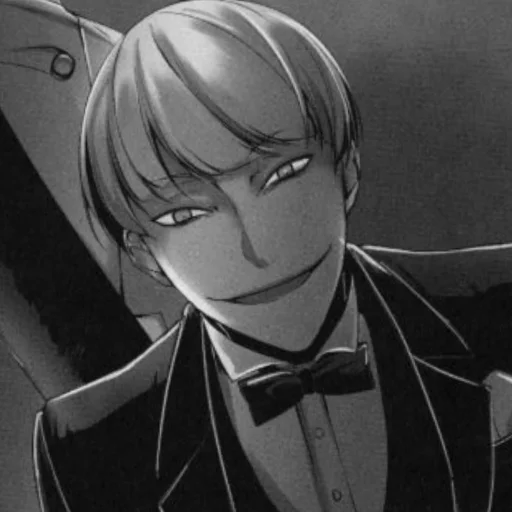 Sticker ChroniclesofEvillious - 1