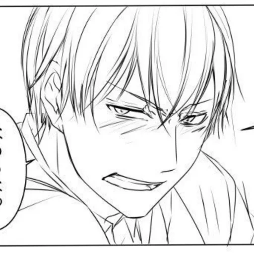 Sticker ChroniclesofEvillious - 1