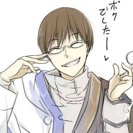 Стикер ChroniclesofEvillious - 1