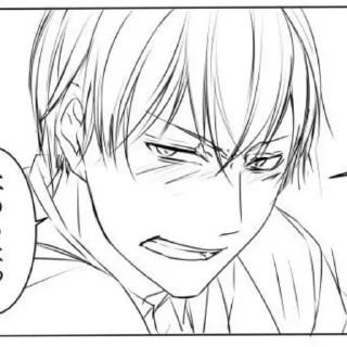 Sticker ох зря я туда полез - 7