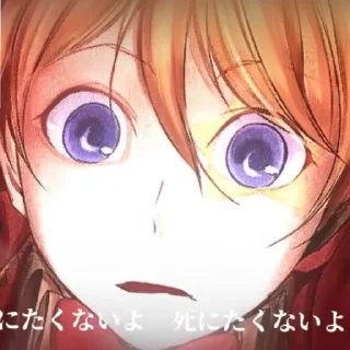 Sticker ох зря я туда полез - 1