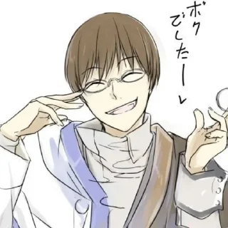 Sticker ох зря я туда полез - 3