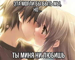 Стикер Стикеры тут 👉 @Femoji - 5