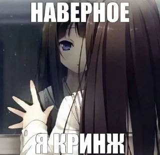 Стикер Стикеры тут 👉 @Femoji - 10