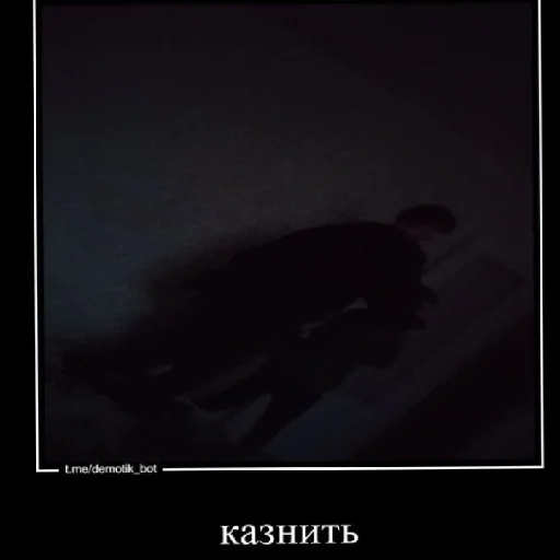 Sticker ChtoTo8298 - 1