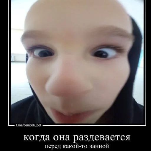 Sticker ChtoTo8298 - 1