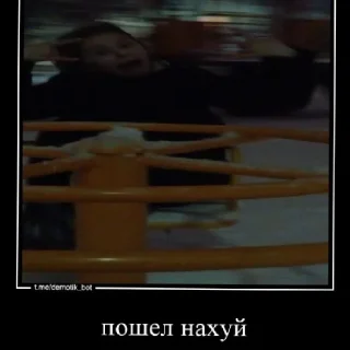 Стикер что-то - 7