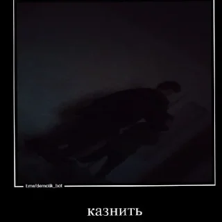 Стикер что-то - 5