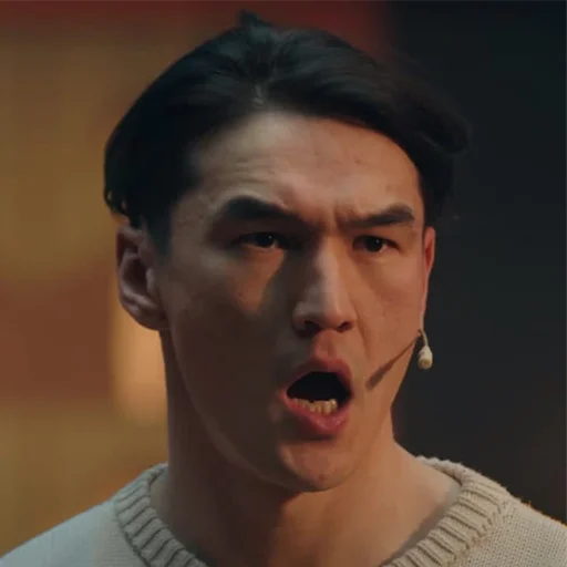 человеческое лицо Человек челюсть