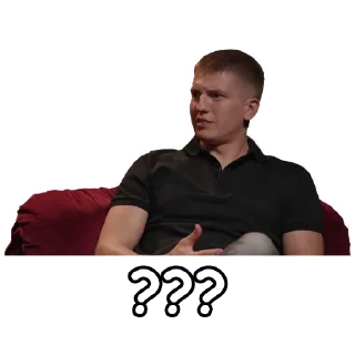 Sticker Что было дальше - 7