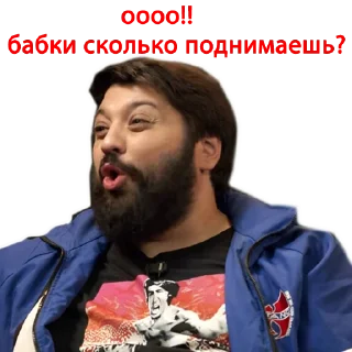 Sticker ЧБД @kino_botyt @Stiker3_bot - 3