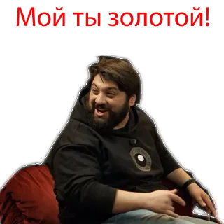 Sticker ЧБД @kino_botyt @Stiker3_bot - 7