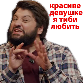 Sticker ЧБД @kino_botyt @Stiker3_bot - 9