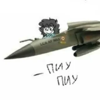 Стикер truckstoptiger05 стики 2 - 11