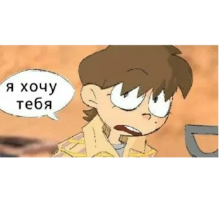 Стикер truckstoptiger05 стики 2 - 10