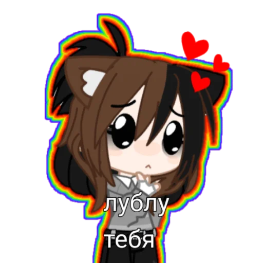 мультфильм мультипликация клипарт