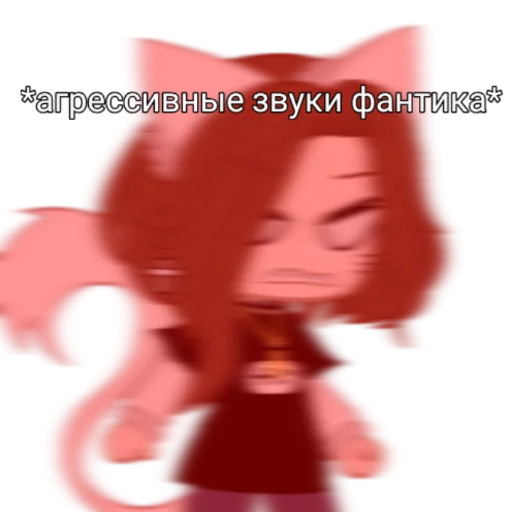 мультфильм скриншот искусство