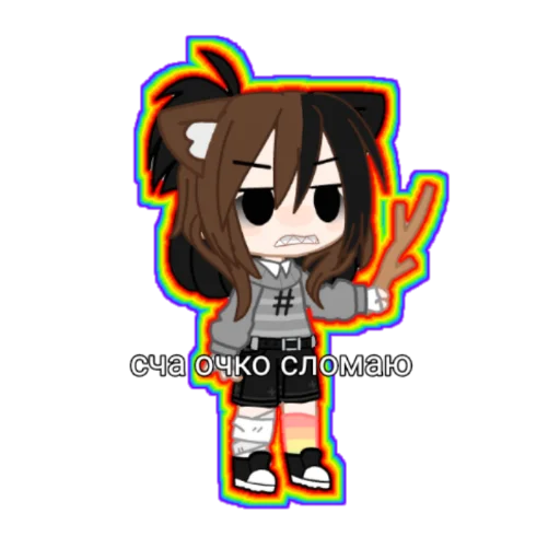 мультфильм мультипликация клипарт