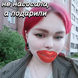 Стикер 😎😎😎😎😎 - 1