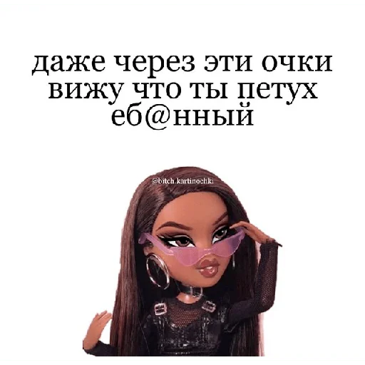 text human face poster