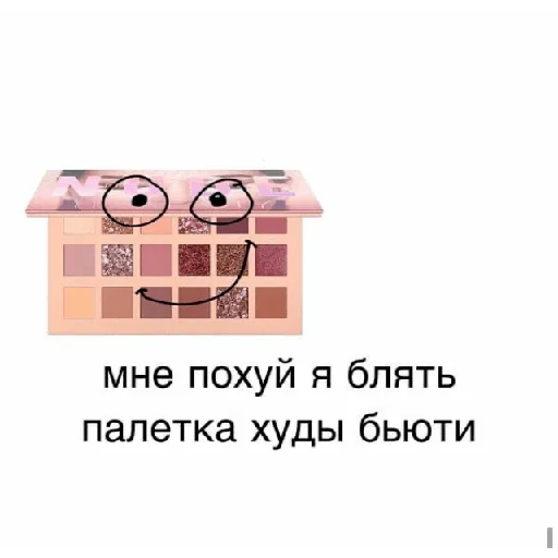 text screenshot design