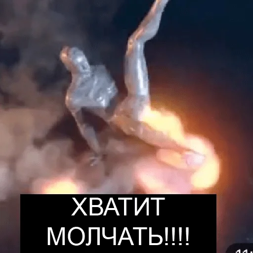 dance text screenshot