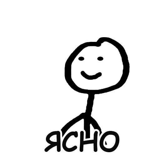 clipart drawing sketch