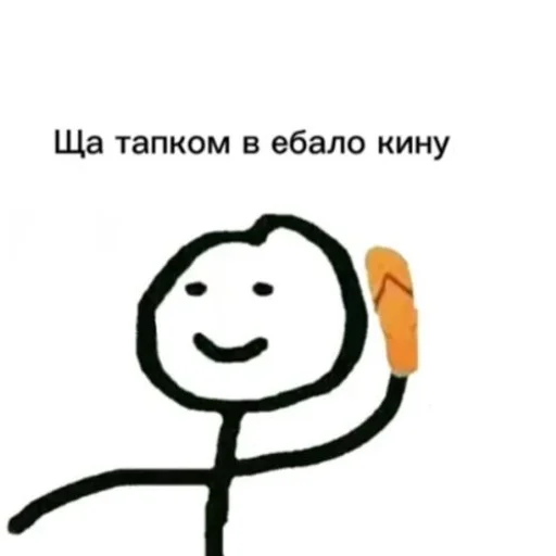 sketch illustration clipart