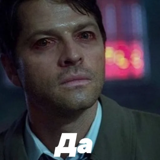 Sticker Ох уж эти 2018-20... - 7