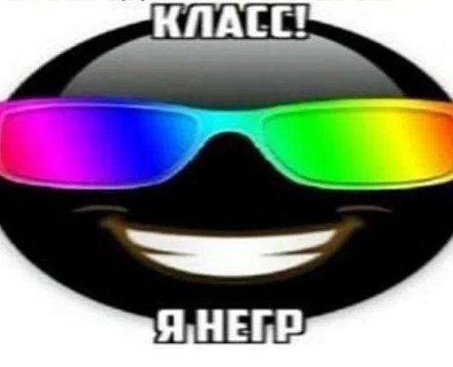 аксессуар Очки защитные очки