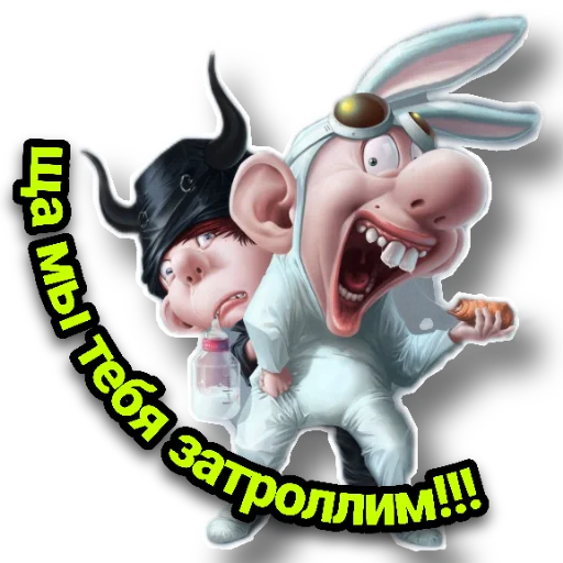 Sticker Chudik_chat - 1