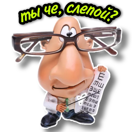 Sticker Chudik_chat - 1