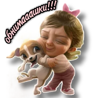 Sticker Чудики - 10