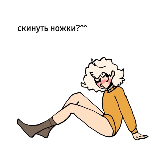 Sticker Маркуша!хум (syugatt) :: @fStikBot - 10