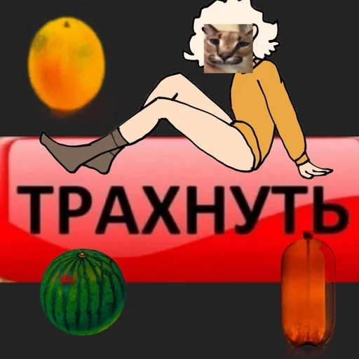 Sticker Маркуша!хум (syugatt) :: @fStikBot - 9