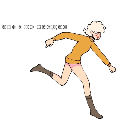 Sticker Маркуша!хум (syugatt) :: @fStikBot - 6