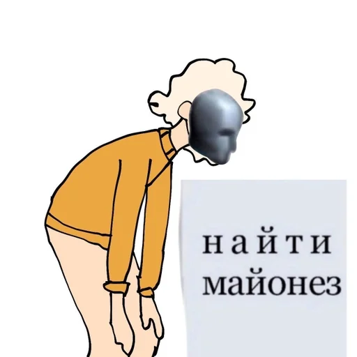 Sticker Маркуша!хум (syugatt) :: @fStikBot - 5