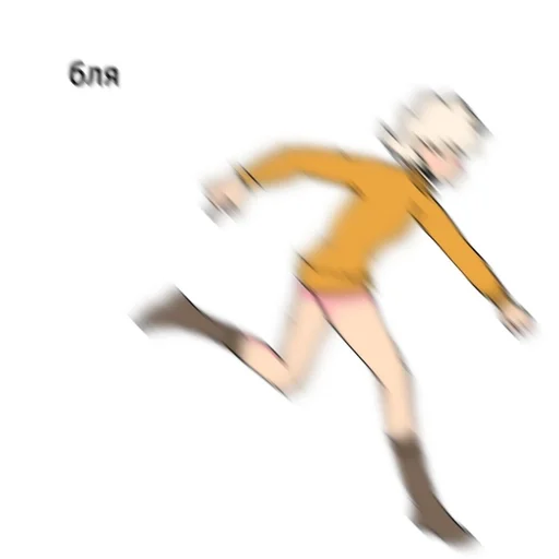 Sticker Маркуша!хум (syugatt) :: @fStikBot - 4