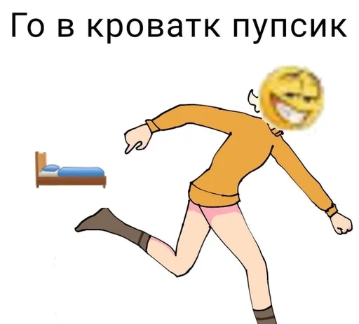 Sticker Маркуша!хум (syugatt) :: @fStikBot - 1