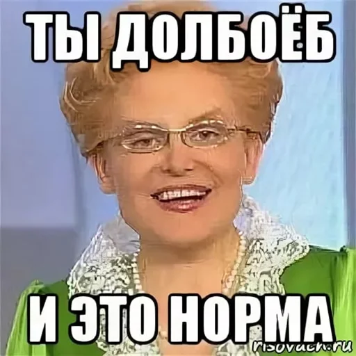 Sticker ChugunINR - 1