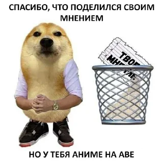Sticker Чугунный Империум - 11