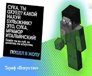 Sticker Чугунный Империум - 0