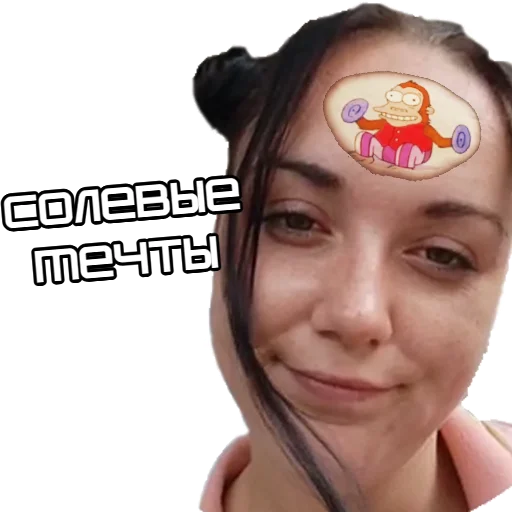 Sticker ChuhanPvP - 1