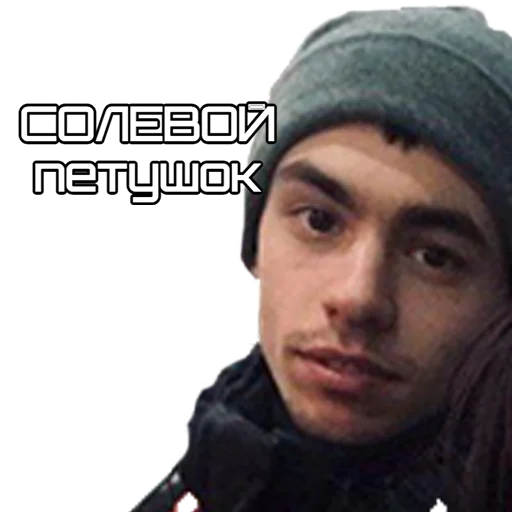 Sticker ChuhanPvP - 1