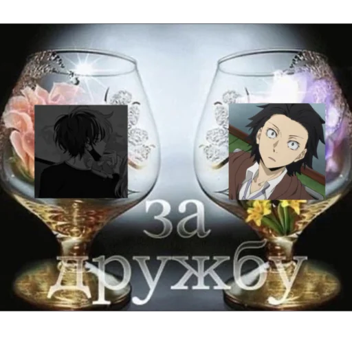 container glass vase