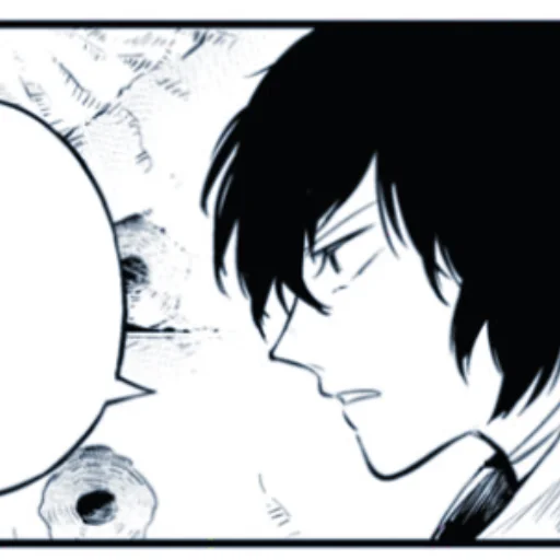 Sticker —Bungo stray dogs— - 3