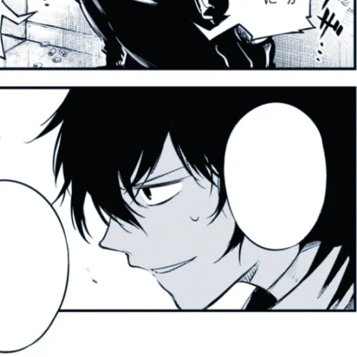 Sticker —Bungo stray dogs— - 2