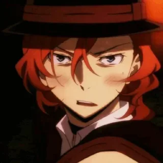 Стикер Chuuya Nakahara @Animecouplegallery - 5